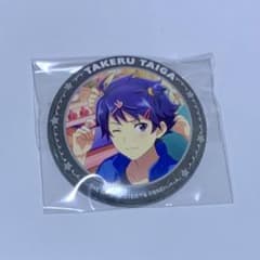 大河タケル 10th缶バッジ SideM 大河タケル 10th CWM缶バッチ - メルカリ