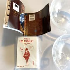점프 콩본 가챠 가챠 만화 컬렉션 4 매쉬