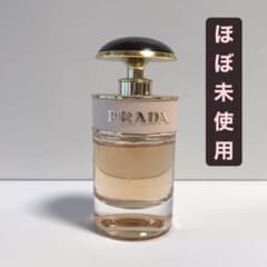 プラダ　PRADA CANDY 香水　30mlのサムネイル