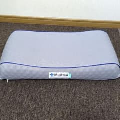 MuAtsu 昭和西川　ウレタンフォーム枕 65x36cm　HIGH TYPE MuAtsu 昭和西川 ウレタンフォーム枕 65x36cm HIGH TYPE - メルカリ