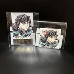 鬼滅の刃 コミケ107 WEBSHOPくじ D賞＆F賞 時透無一郎セット - メルカリ