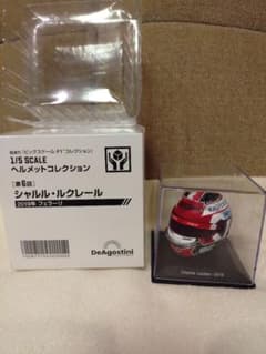 m68009324078_1.jpg?1757302034