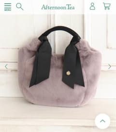 ☆専用ページ☆ AfternoonTea トートバッグのサムネイル