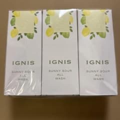 IGNIS SUNNY SOUR ALL WASH 3個セット - メルカリ
