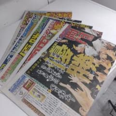 阪神優勝　スポーツ新聞のサムネイル