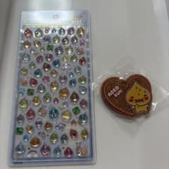 （正規品）ボンボンドロップ しずくちゃんシール あせおくん キーホルダーのサムネイル
