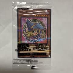 遊戯王 ブラックマジシャンガール 1枚 セブンイレブン限定キャンペーン
