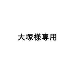 FENNELユニフォームのサムネイル