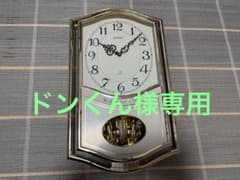 シチズン クォーツ ウェストミンスター時計 昭和レトロ シチズン クオーツ ウェストミンスター チャイム