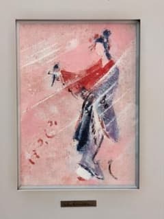 西村計雄『かしかき』油彩SM 真作保証　フランス芸術文化勲章【勲三等瑞宝章】 西村計雄『かしかき』油彩SM 真作保証 フランス芸術文化勲章【勲三等