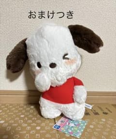 ポチャッコ　かまってたっちBIGぬいぐるみ