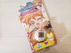 ファンファンファーマシィー　アルデルの小びんのサムネイル
