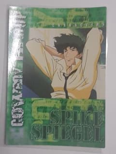 COWBOY BEBOP カウボーイビバップ スパイク カード② COWBOY BEBOP カウボーイビバップ スパイク カード⑧ - メルカリ