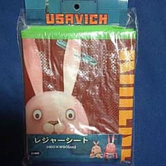 ウサビッチ レジャーシート  新品のサムネイル