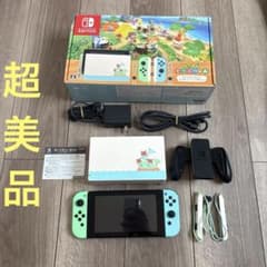 とまと Nintendo Switch あつ森本体 バッテリー強化版 超美品Switch本体 あつまれどうぶつの森 バッテリー強化版 - メルカリ