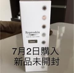 リプロスキンローション 化粧水100mlのサムネイル