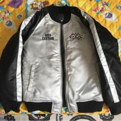 SALE‼️ラッドカスタムスカジャンのサムネイル