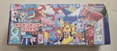 ポケモンセンター フクオカ スペシャルBOX
