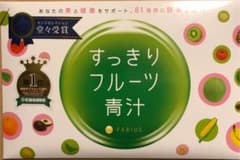 すっきりフルーツ青汁 30包のサムネイル