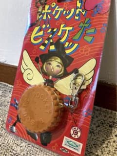 ポケットビスケッたのサムネイル