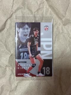 西山大翔 ウエハースカードのサムネイル