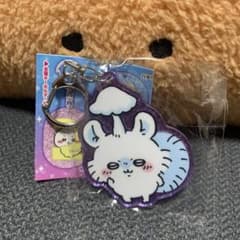 ちいかわ  ラメアクリルキーホルダーのサムネイル