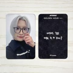 ateez ソンファ fromm ヨントン 特典トレカ ラスト1枚 - メルカリ