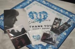 菅井友香　お守り　10th グッズ 菅井友香 10th anniversary ファンミーティング グッズセット - メルカリ