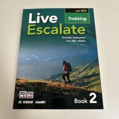 Live Escalate Book 2: Trekkingのサムネイル