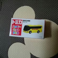 ハッピーセットトミカのサムネイル