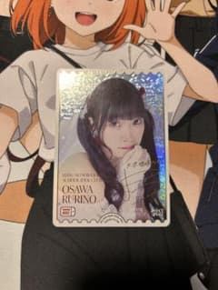 即購入OK】ラブカ 大沢瑠璃乃 菅叶和 PE+ - メルカリ