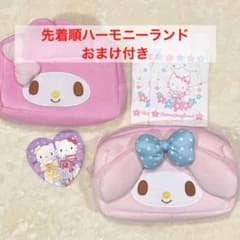 マイメロディ ポーチ （大）のサムネイル
