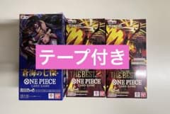 テープ付】ワンピースカード THE BEST 2 2BOX 蒼海の七傑1BOX - メルカリ