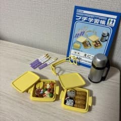 m68013595415_1.jpg?1765615399