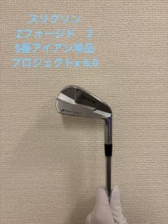 SRIXON Z-FORGED II 5番アイアン 単体 プロジェクトx 6.0 - メルカリ