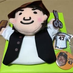 ジャイアンツ 山口パペットのサムネイル