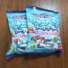 シャーベット　ソーダアソートのサムネイル