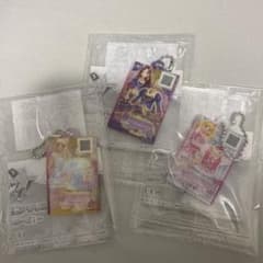 アイカツ！ アクリルキーホルダー 3種セットのサムネイル
