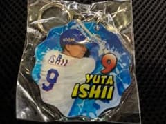 中日ドラゴンズ　石伊　選手　アクリルキーホルダー　ガチャのサムネイル