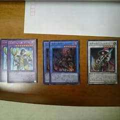遊戯王のサムネイル
