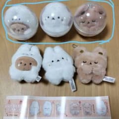 パムとタルトのふわふわぬいぐるみ３個のサムネイル
