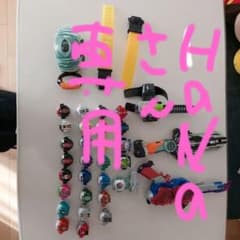 仮面ライダーゴーストまとめ売りのサムネイル
