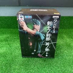 ゾロ　フィギュア　剣士の刹那其ノ壱のサムネイル