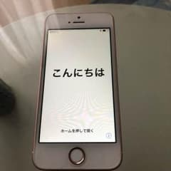 美品 iPhone SE Rose Gold 64 GB docomoのサムネイル