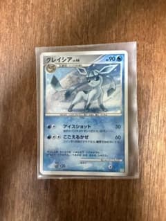 グレイシア PROMO DPプロモーションカード 070/DP-Pのサムネイル