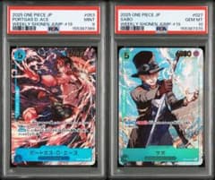 ワンピースカード ポートガス・D・エース サボ PSA9 PSA10 2連番 ワンピースカード ポートガス・D・エース サボ PSA9 PSA10 2連番