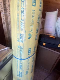 建築資材　グラスウール　断熱材 50mmのサムネイル