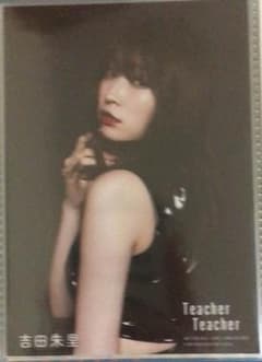 NMB48 吉田朱里 生写真のサムネイル