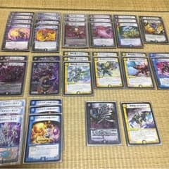 取り置き中     ドロマーハンデス デッキのサムネイル