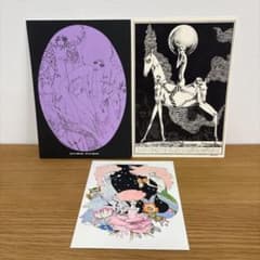 宇野亜喜良 ポストカード 3枚セット - メルカリ